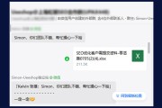 新手seo优化怎样做? (新手seo如何操作)