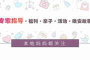 你听过「福利姬」这个“产业链”吗？