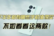 都有哪些值得咱们去剖析 网站提升seo剖析是什么 (都有哪些值得买的商品)