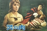 老戏骨沙景昌：零下十多度光膀子演话剧，晚年却有新烦恼