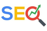 SEO优化网站须要剖析哪些数据 (SEO优化网站的注意事项)