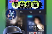 安卓 语音搜查有用吗 (安卓语音搜查软件)