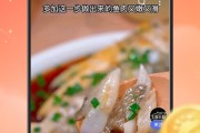 如何让百度极速搜到我的文章 (如何让百度极速版的自动刷视频打开)