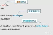 选取主要词的步骤和留意事项 什么是主要词 (选取主要词的英语)