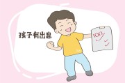 做幽默父母 育质量未来 (幽默的父母对孩子的影响)