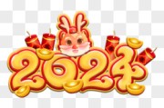 2024景色园林专业务工前景 务工方向有哪些 (2024景色画图片大全)