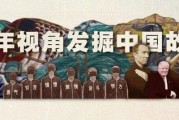 虚拟偶像洛天依的一切都由粉丝来创造，她就可以变成什么样