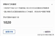 百度竞价和SEO哪个推行成果好 为什么 (百度竞价和爱采购哪个好)