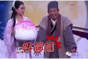 2023年四月新番推荐：不可错过的日常系动画精选