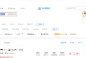 抖音星图按转化付费什么意思 (抖音星图转化怎么算成功)