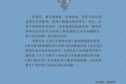 百度不要钱状况. seo (百度不收费)