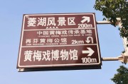 求英文翻译 (要翻译成英文)