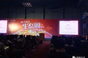 从用户研究到产品经理，我的 10 年阿里 B2B 国际事业部之旅