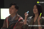 Last Dance2020年开年爆红神曲：伍佰演唱会再现经典，想见你剧组神仙售后