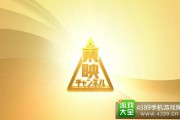 动画制作公司大科普：东映动画，日本历史最悠久的动画制作公司之一