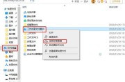 WP教程 (wp教程博客主题)