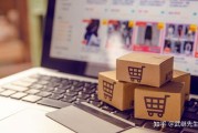 商品权重是什么意思 (商品权重的含义)