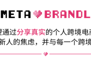 全网史上最实操的 SEO 新人宝典，你绝对不能错过