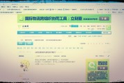 求一份百度知道seo完成案例 (求百度一下憷读什么音)