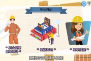 安防工程师是干什么的 (安防工程师是啥行业的)