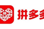 拼多多店铺全站推行没成果怎样办 (拼多多店铺全站推广还是标准推广好)