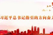 2023 年五一小长假，红桥区文旅消费活动精彩纷呈，旅游市场火爆