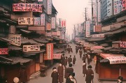 SEOUL 的中文音译 谁有少时和SJ的 (seoul的中文翻译)