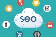 SEO人要求把握哪些技艺 (seo的要求)