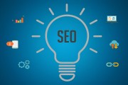 SEO优化怎样做