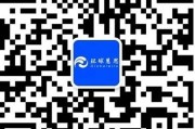 SEO入门必备经典读物推荐及顶尖高手所写的SEO指南介绍