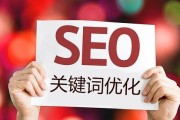 瞧瞧SEO高手是怎样刷百度主要词的 (瞧瞧科技有限公司怎么样)