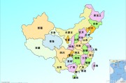 百度是哪个国度的? (百度是哪个国家的公司控股)