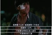 我曾经做了301定向了 为何收录还是有疑问 (我曾经做了一个梦,梦见水稻)
