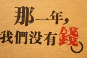 稳固靠谱的搜查引擎 国际十大搜查引擎排名 (最稳定的搜索)