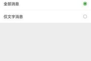 手机怎样切换到2 (手机怎样切换卡1卡2)