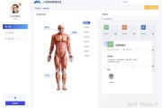 前端开发时有哪些页面性能提升的方法 (前端开发时有哪些问题)
