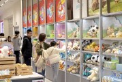 上海消保委聚焦二次元消费趋势与权益保护并发布报告