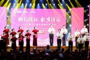 沪剧名家孙徐春献唱沪语版唱支山歌给党听，相约浦江新声绽放戏曲节颁奖展演