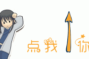 毁灭你，与你何干！真实魔鬼游戏揭秘稀奇古怪的残杀由来