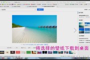 怎样在百度上提交网站 (怎样在百度上发表文章)