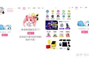 b站失误号412怎样处置 (b站错误号502怎么解决)