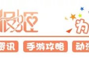 日本议员山田太郎凭53W票数当选，因二次元言论走红国内