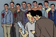 环球十大迷信类网站 国外科普网站 (环球十大迷信是什么)
