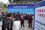 有开展吗 SEO 行业的未来在哪里呢 (开展啥意思)