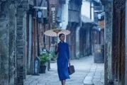 戴望舒与雨巷：民国诗人爱情与革命的交织故事