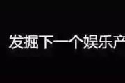 乙女向手游恋与制作人爆火，吸金力惊人