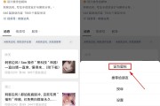 资深二次元刺客边风分享追漫看番的不解之缘