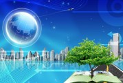 环保行业未来的开展前景咋样 不知能否选对了行 我想进入这行 说具体点 求指教 这行的待遇怎样样 (环保行业未来发展趋势)