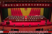 2023年深圳市各区人口排行榜 宝安区常住人口最多 深圳最新人口数据出炉 (2023年深圳积分入户入围分数)