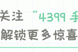 2023 年二次元游戏大爆炸，老游戏为何越活越年轻？